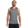 Under Armour Tielko Tech Grey  S