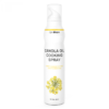 GymBeam Sprej na varenie Canola Cooking Spray
