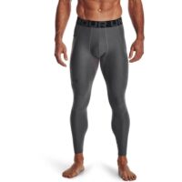 Under Armour Kompresné legíny HG Armour Leggings Grey  M