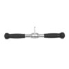 Adaptér triceps inSPORTline A413 rovný 42 cm