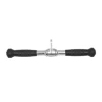Adaptér triceps inSPORTline A413 rovný 42 cm